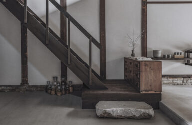 Le Labo Reconnects With Their Wabi-Sabi Origins in New Kyoto Store